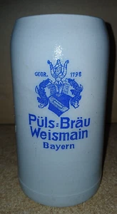 alter Bierkrug 1,0 ltr Püls Bräu Weismain - Bild 1 von 6