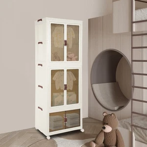 Portable Kids Closet Children's Wardrobe Collapsible Plastic Baby Clothes Large - Picture 1 of 14