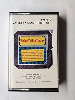 Variety Yiddish Theatre (Cassette, Banner Records BAS-C-1011) - Image 1 of 4