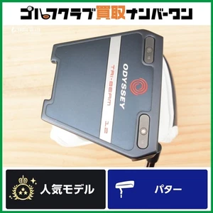 Putter Malletodyssey Tri-Beam Twelve eje central 34 pulgadas cabeza grande - Imagen 1 de 8