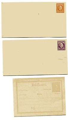 NETHERLAND INDIES CURACAO LOVELY LOT CLASSIC POSTAL STATIONARIES SEE SCANS - Image 1 of 4