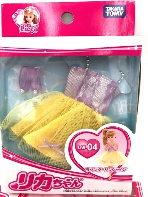 Falda de muselina para banquete Takara Licca Doll Colthes LW-04 para muñeca de 9" en caja original (sin muñeca) Foto 1 de 4