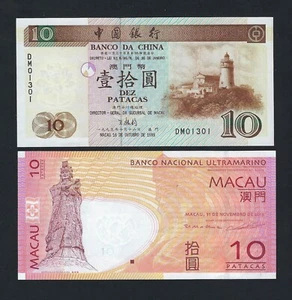 MACAU Portugal SET 10 PATACAS 1995 + 10 PATACAS 2005 P-90 AND P-80 UNC CHINA - Picture 1 of 2