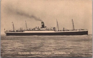 Postal de barco de vapor PANAMÁ PACIFIC LINE de colección de la década de 1910 "S.S. MONGOLIA" / sin usar - Imagen 1 de 2