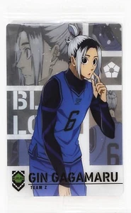 Blue Lock Wafer Card Vol.1-09 Gin Gagamaru Bandai Made in Japan - Picture 1 of 4