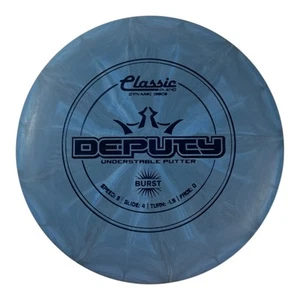 Deputy | Classic Blend Burst | Azul/Azul 176 g - Imagen 1 de 1