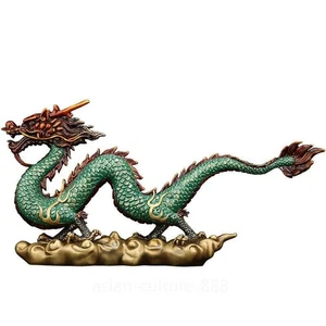 11 Regius Chinese Color Bronze Fengshui Zodiac Dragon Loong Beast Wealth Statue - Picture 1 of 6