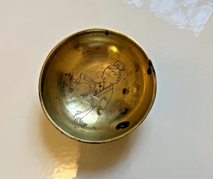 Antique Vintage Small 3" Brass Bowl - Etched Character Made in China - Picture 1 of 7