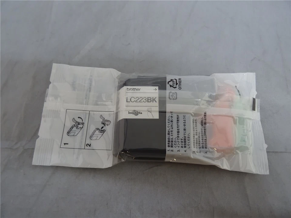 Original Brother LC-223BK Tintenpatrone schwarz für  Brother DCP-J 4120DW Series - Bild 1 von 1