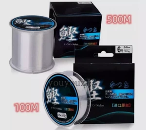 5.7-43LB Super Strong Fluorocarbon Coating Fishing Line Nylon Fishing Line - Picture 1 of 21