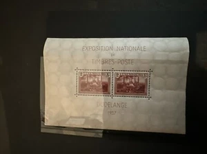 FRANCOBOLLI - LUSSEMBURGO 1953 DUDELANGE MOSTRA FILATELICA MS, - OTTIME CONDIZIONI - Foto 1 di 1