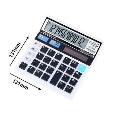 Bambalio 12 Digits BL-512W Electronic Calculator - Blister Pack 3 Years Warranty - Image 1 of 4