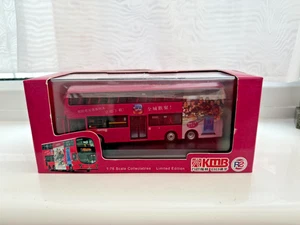 Roadshow Creations KLE15005 1/76 Kowloon Motor Bus Shop2Gather Volvo B9TL sealed - Picture 1 of 7