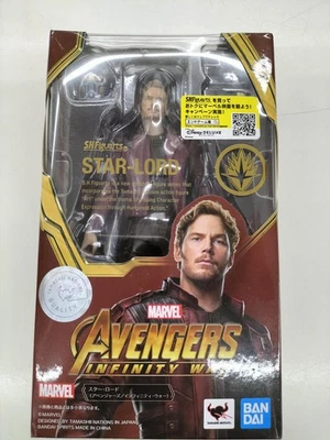Bandai S.H.Figuarts Star Lord Avengers/Infinity War - Imagem 1 de 4