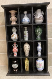 Vintage 1980 Franklin Mint Treasures of the Imperial Dynasties Miniature Vases - Picture 1 of 16