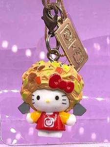 Schlüsselanhänger Hello Kitty x Maruchan Yakisoba 2012 Kampagne Nudel Afro Japan Kawaii - Bild 1 von 15