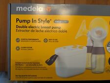 Medela101041361MaxFlowブレストポンプを備えたスタイリッシュなポンプ
