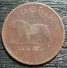 Burundi / Ruanda  1  Franc  1961  Bodenfund