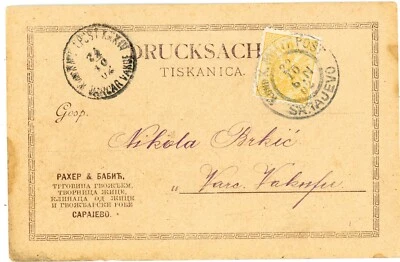 Bosnia & Herzegovina Sc#13(single frank)-SARAJEVO-22/10/02-PRINTED MATTER-TO VAR - Image 1 of 2