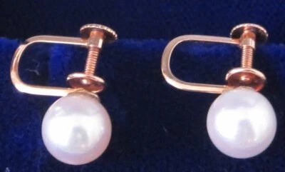 Vintage 18k 8mm Pearl  Earrings Made In Japan ( Mikimoto ? ) - Image 1 of 4