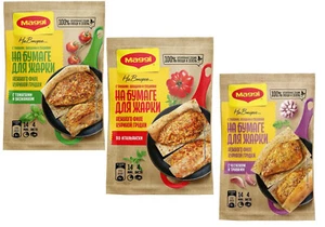 MAGGI Especias Para Freír Pechuga de Pollo Paquete de 3 x 4 Hojas con Ajo Hierbas Tomates - Imagen 1 de 9