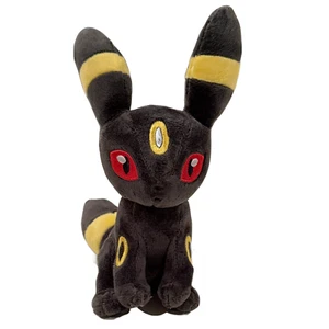 Umbreon Pokémon Center Sitting Cutie Plush US SELLER - Picture 1 of 2