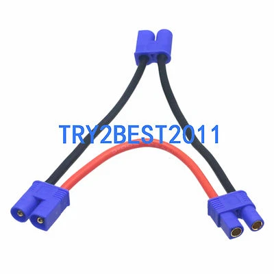 EC3 Plug Series Battery Pack Connector Adapter Cable with Y Harness - Image 1 of 2