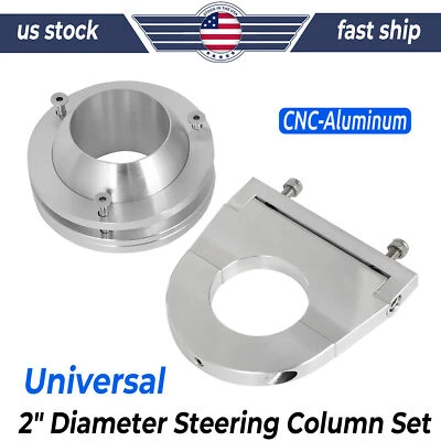CNC 2" Swivel Base Floor Mount 2 1/2" Steering Column Drop Comb Kit Universal - Image 1 of 4