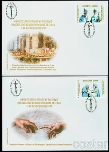 2003 Vatican,Pope J.Paul II,Michelangelo,Sistine Chappel,Romania,Mi.5772, FDC - Picture 1 of 1