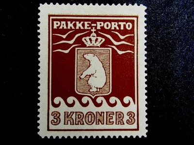 Марка Гренландии nystamps # Q9 как новая оригинальная H $110 N7y2316 - Изображение 1 из 2