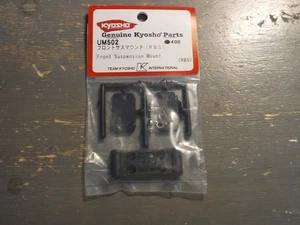 UM502 Front Suspension Mount - Kyosho Ultima RB5 - Picture 1 of 1