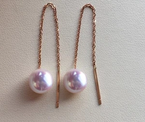 AAAAA 8-9mm Natural Akoya round white pearl earrings 18k gold - Bild 1 von 4