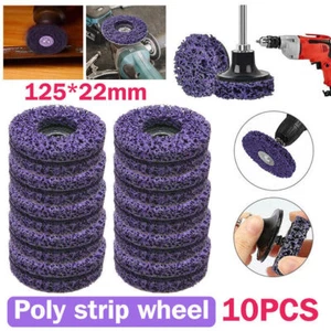 10 PACK 125mm Poly Strip Disc Wheel Paint Rust Removal Clean Angle Grinder - Picture 1 of 11
