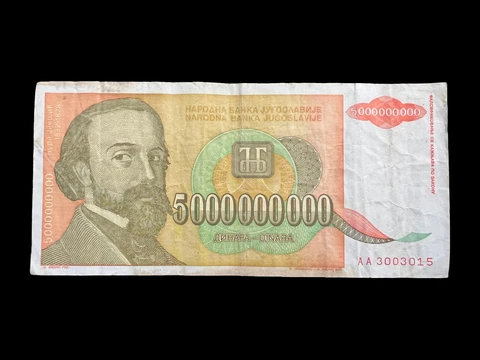 Yugoslavia 5 Billion Dinara 1993 Banknote Currency *Heavily Circulated* Cover
