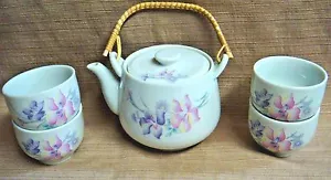 BELLISSIMO SET DA TÈ 5 pezzi in porcellana - design floreale pastello esotico - teiera e 4 tazze - Foto 1 di 11