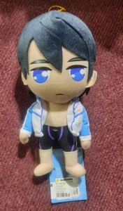 Free! Iwatobi Swim Club Nanase Haruka Plush Anime - Picture 1 of 4