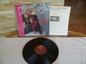 Twisted Sister"Stay Hungry"audiophile Japan LP+OBI-MINT- - Bild 1 von 15