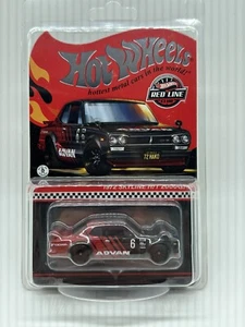 1972 Skyline H/T 2000GT-R - Hot Wheels® RLC Exclusive - Ready To Ship - Picture 1 of 6