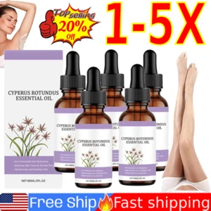 Cyperus Rotundus ESSENTIALOil 60 ml Haarhemmer Haarverzögernde Haarentfernung a - Bild 1 von 17