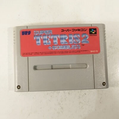 Super Tetris 2 + Bombliss (Nintendo Super Famicom SNES SFC, 1992) Japan Import - Image 1 of 4