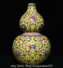 10.8" Marked Chinese Colour Enamels Porcelain Flower Gourd Bottle Vase