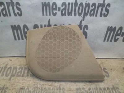 06-11 CADILLAC DTS OEM RIGHT FRONT OR REAR DOOR PANEL SPEAKER COVER GRILLE COVER - Image 1 of 4