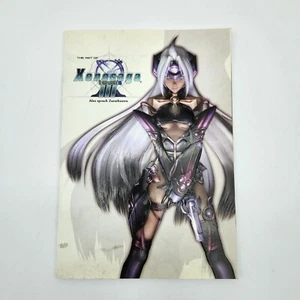 The Art Book Of Xenosaga Episode III 3 Also Sprach Zarathustra T-ELOS Namco - Picture 1 of 3