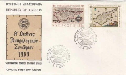 Cyprus 1969 Cyprus Studies FDC Special Cancel unaddressed VGC Cover