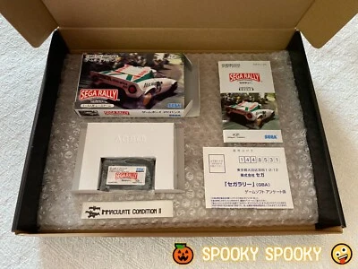 Sega Rally Nintendo Game Boy Advance - NTSC-J Japan Immaculate CIB - Tracked - Image 1 of 4