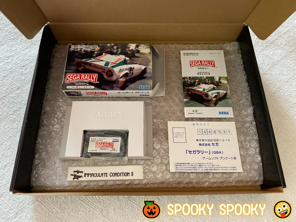 Sega Rally Nintendo Game Boy Advance - NTSC-J Japan Immaculate CIB - Tracked - Image 1 of 4