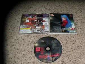 Mobius Link 3D Japan Playstation 1 Game Mint Condition - Picture 1 of 4