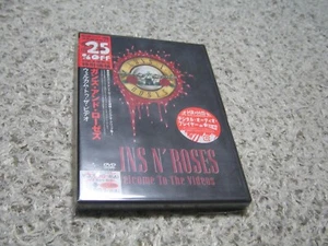 GUNS N' ROSES WELCOME TO THE VIDEO RARE OOP JAPAN DVD - Bild 1 von 1