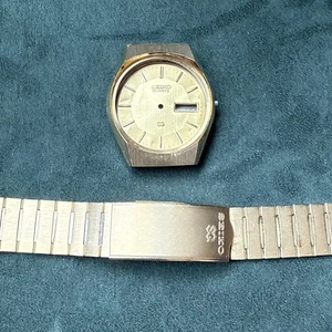 Seiko Quartz Brushed Gold Tone Japan 7123-8319 Case, Dial, And Band - Picture 1 of 4