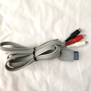 Official Nintendo Wii S-Video AV Cable RVL-010 S Terminal for Wii Wii U Japan FS - Picture 1 of 13